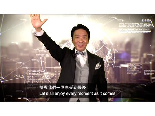 開会宣言する名越隆昭総裁